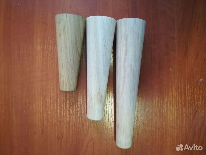 Опора конусная