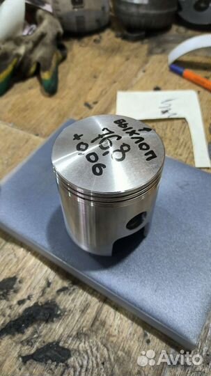 Поршень Иж планета спорт, к15, к16