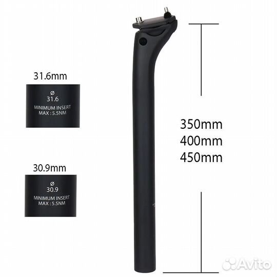 Elita ONE Карбоновый подседельный штырь 30.9ф