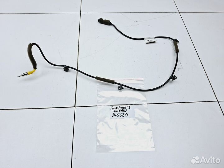 Проводка (коса) Kia Sportage III (SL) 2010-2016