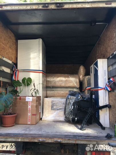 Переезды. Грузчики. Грузоперевозки. Вывоз мебели