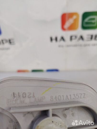 Лампа внутрисалонная Mitsubishi Pajero Sport 2