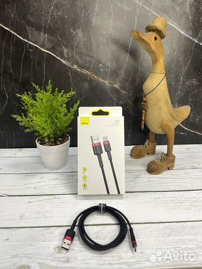 Кабель для зарядки Baseus USB-Type-C, 1м