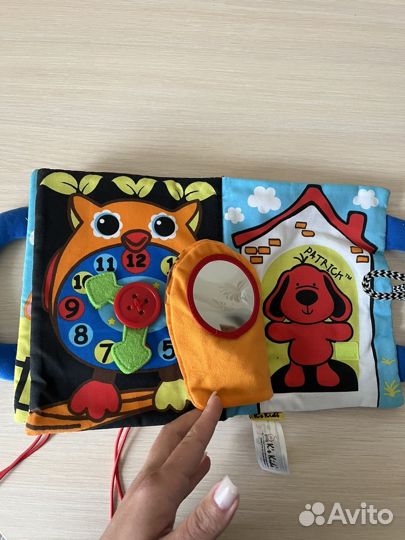 Развивающие игрушки (книжка)
