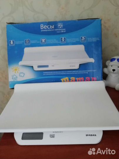 Детские весы
