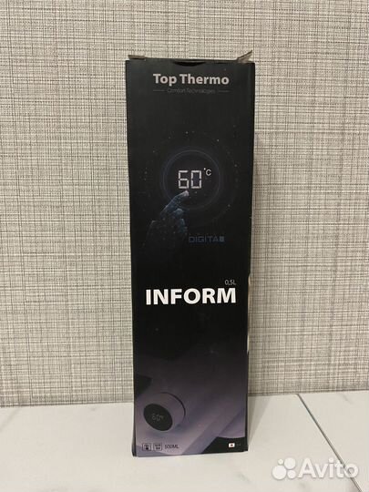 Термос сенсорный новый