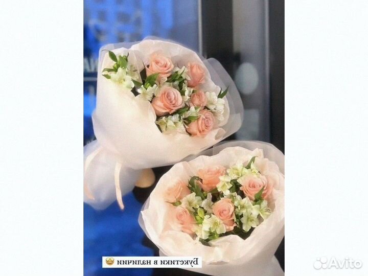 Цветы Авторские Букеты с доставкой