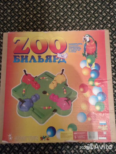 Игры, дартс, пазлы