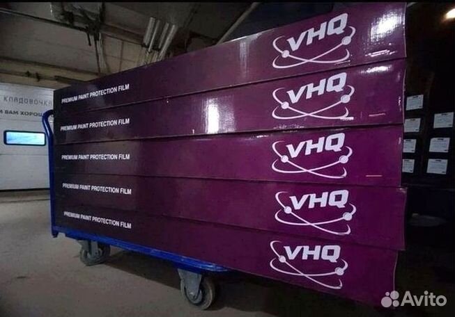 Полиуретановая пленка\глянцевая\VHQ PPF Clear + 19