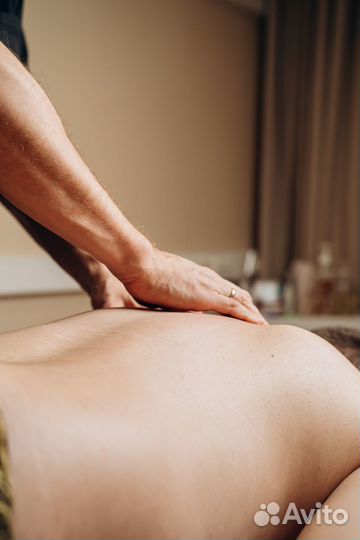 Массаж классический, Оздоровительный. Эффект сразу