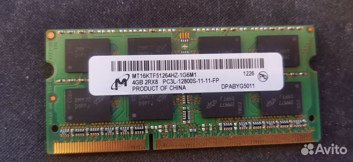 Оперативная память Micron ddr3l 4gb 1600 so-dimm