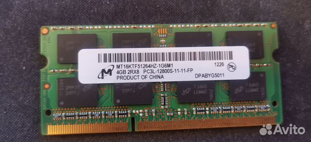 Оперативная память Micron ddr3l 4gb 1600 so-dimm