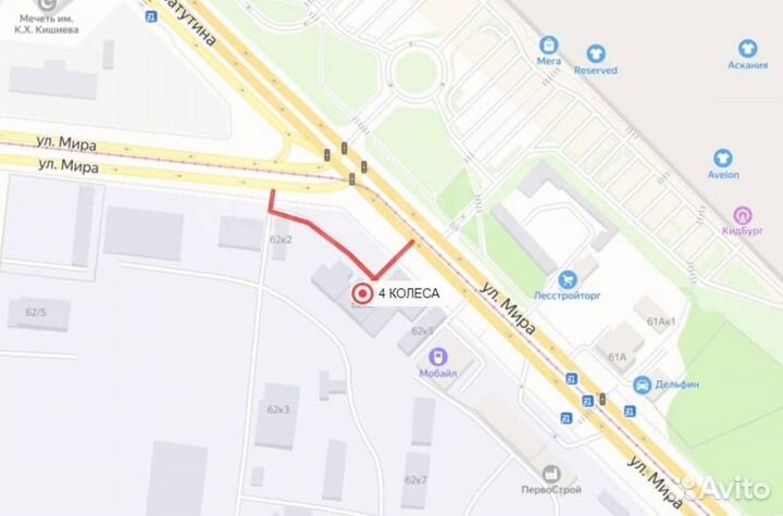 Arivo Ultra ARZ5 275/40 R20 106W