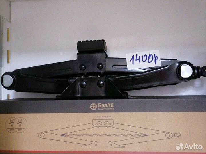 Домкрат ромбические и гидравлические