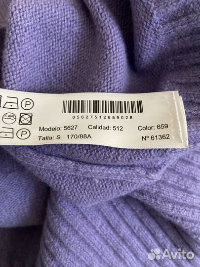 Свитер massimo dutti