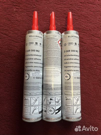 Герметик для вклейки стекол