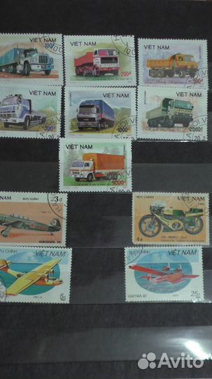 Альбом С марками