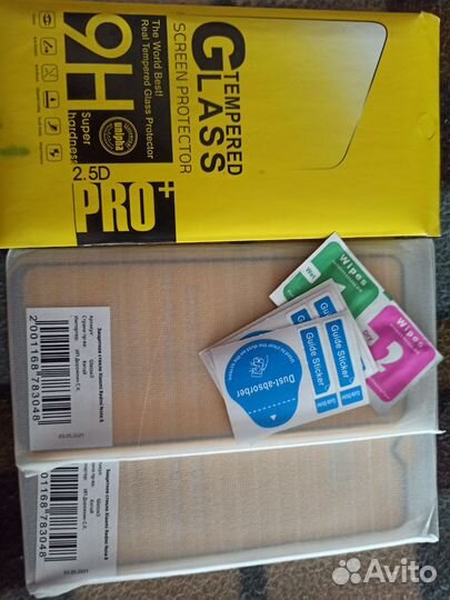 Защитное стекло xiaomi redmi note 8