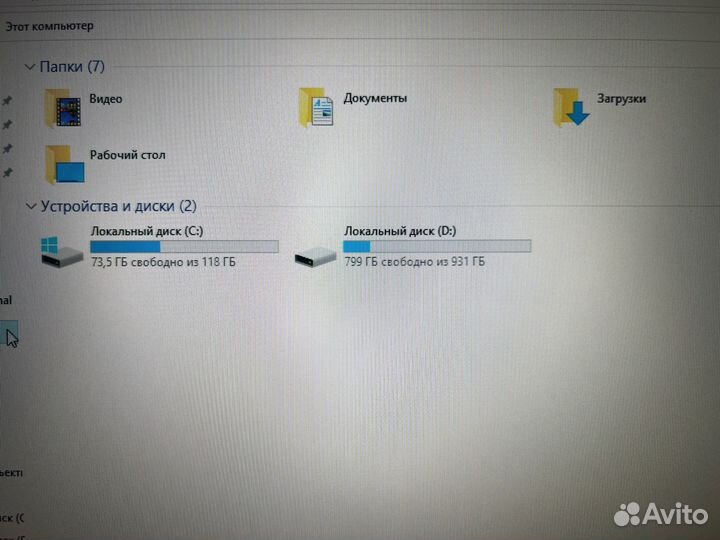 Системный блок Uento A8
