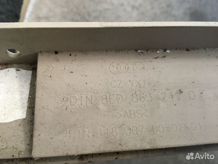 Центральная консоль Audi A4 (4151)