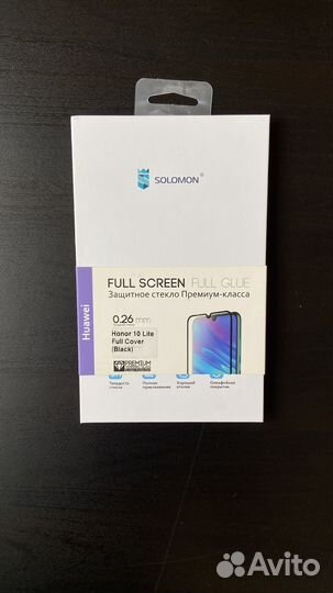Защитное стекло honor 10 lite