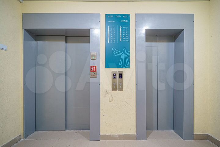 2-к. квартира, 53,6 м², 16/16 эт.