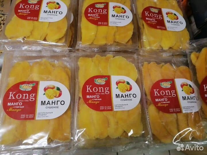 Манго сушеное