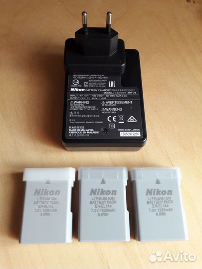 Зеркальная камера Nikon D5300 Kit 18-55mm VR