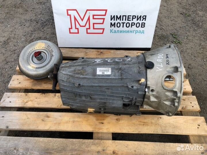 АКПП Mercedes E-Class W207 273.966 2010