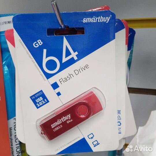 USB накопитель SmartBuy 64гб 3.0, 3,1 drive