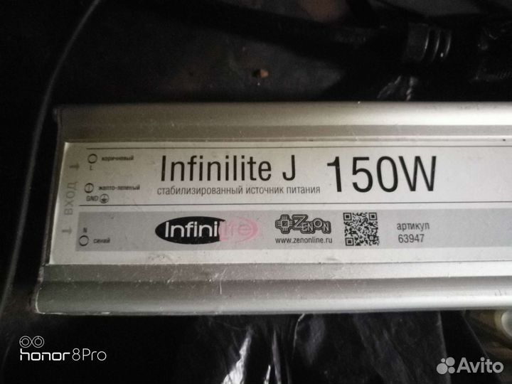 Блоки питания для светодиодов и светильников