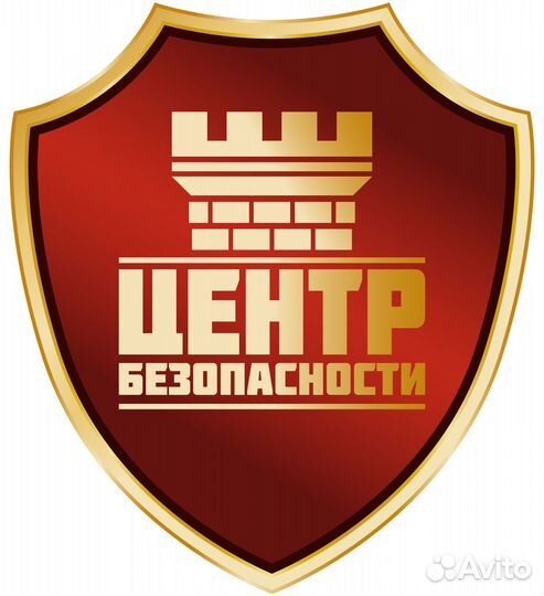 Электромонтер опс