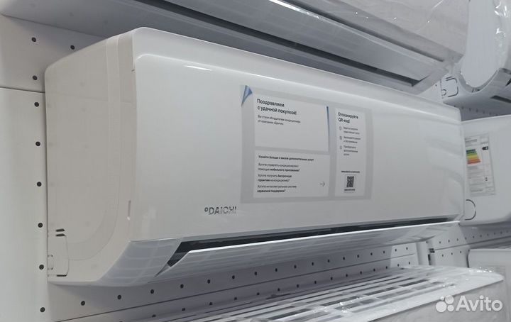 Кондиционеры Daichi ICE on off / inverter /Gree
