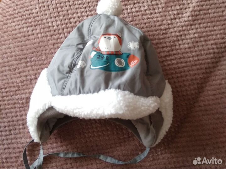 Шапка детская зимняя