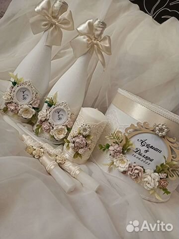 Свадебные аксессуары