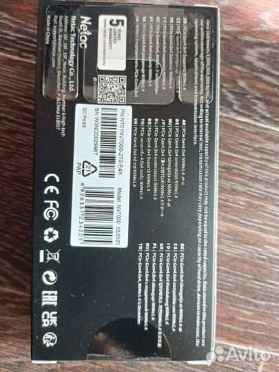 Ssd m2 Netac NV7000 2TB новый