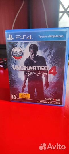 Игры для приставок ps4