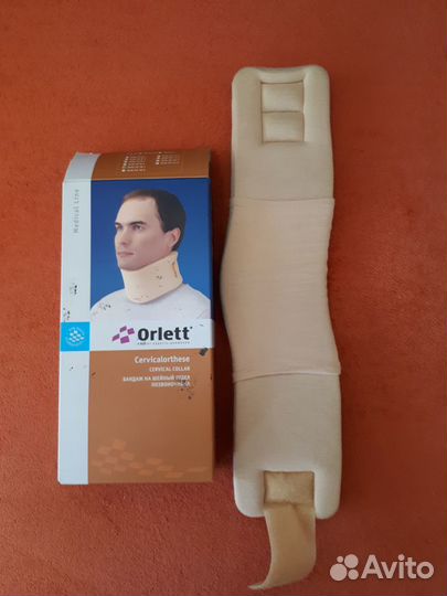 Бандаж-воротник б/у.На шейный отдел позвон- ка