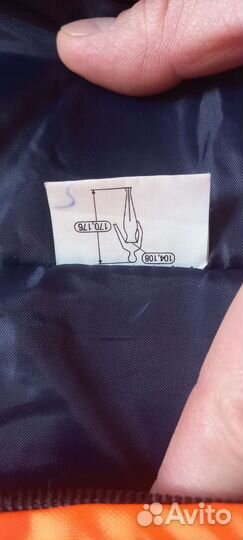 Комбинезон спецодежда