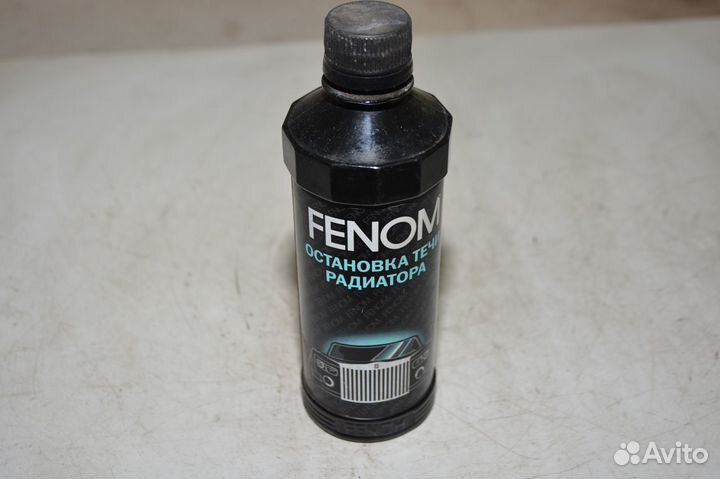 Остановка течи радиатора fenom