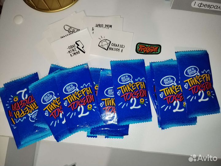 Тикеры токеры лента