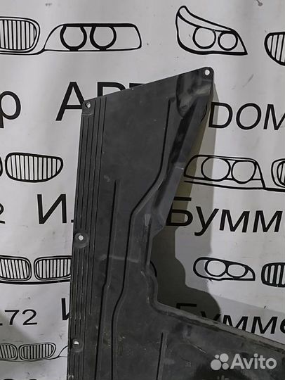 Защита днища кузова Bmw 3 F30XI N55B30 2013