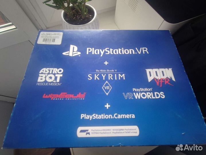 Sony Playstation 4 VR шлем + камера