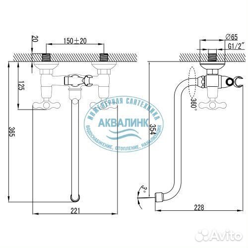 Смеситель для ванны и душа Iddis Jeals JE2SBL0i10