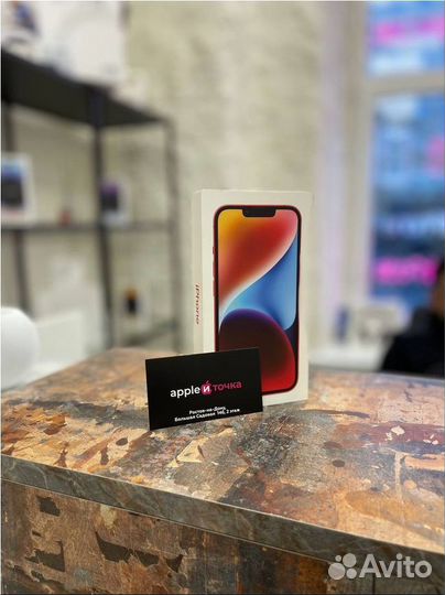 iPhone 14, 512 ГБ
