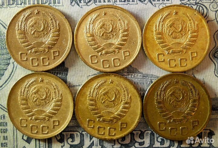 1 копейка 1937-45 гг