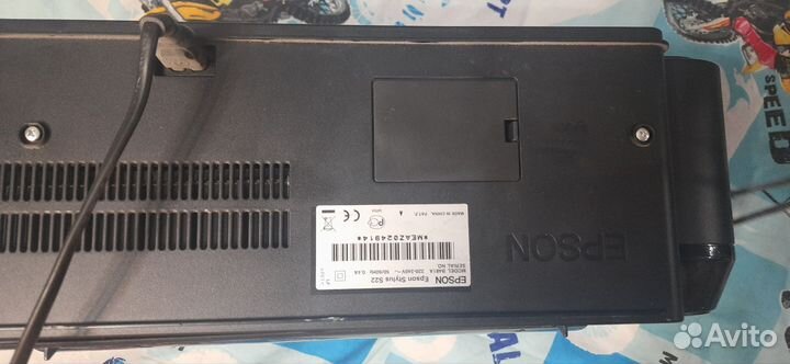 Цветной принтер epson