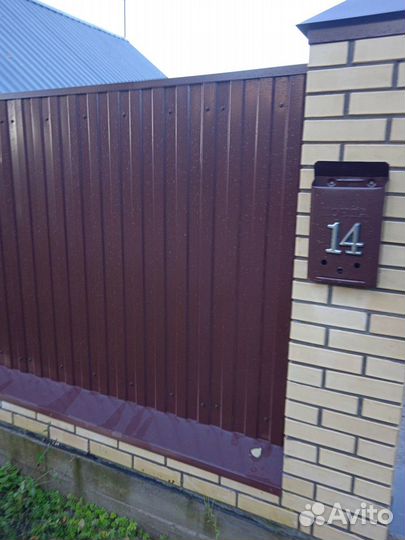 Ремонт, строительство