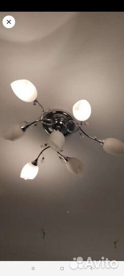 Люстра светодиодная