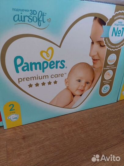 Подгузники Pampers Premium Care 2